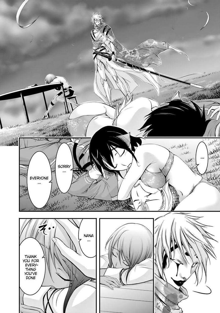 Plunderer Chapter 30 - Page 13