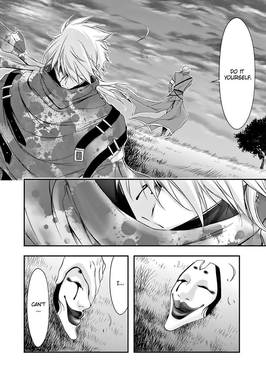 Plunderer Chapter 30 - Page 24