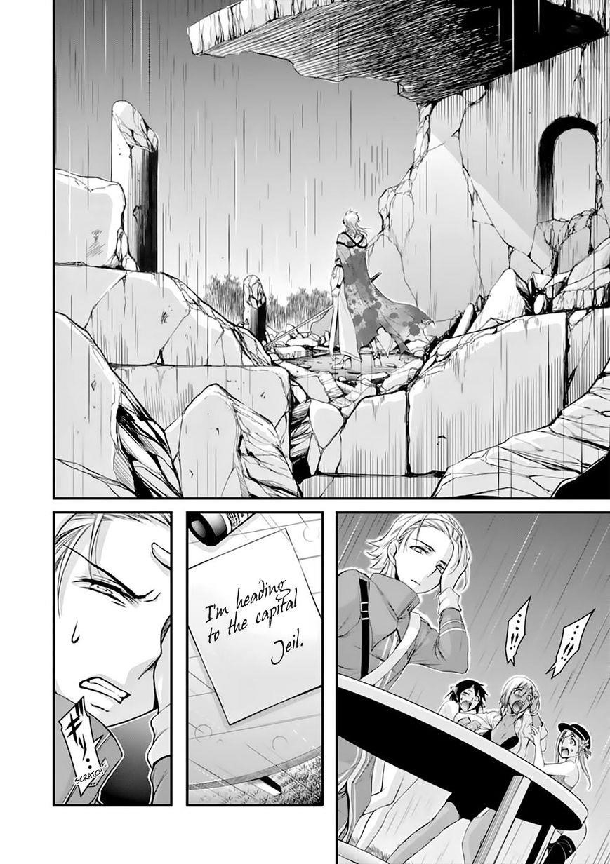 Plunderer Chapter 30 - Page 29