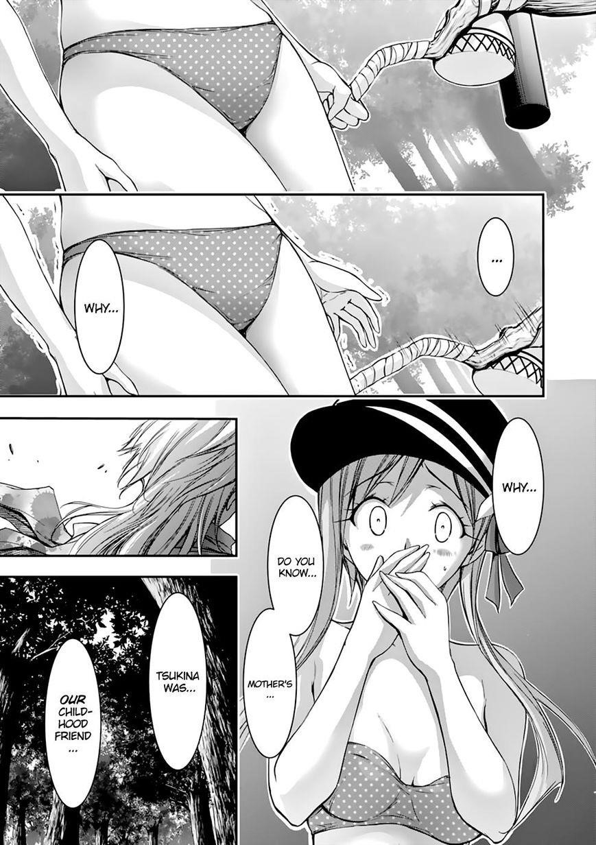 Plunderer Chapter 30 - Page 3