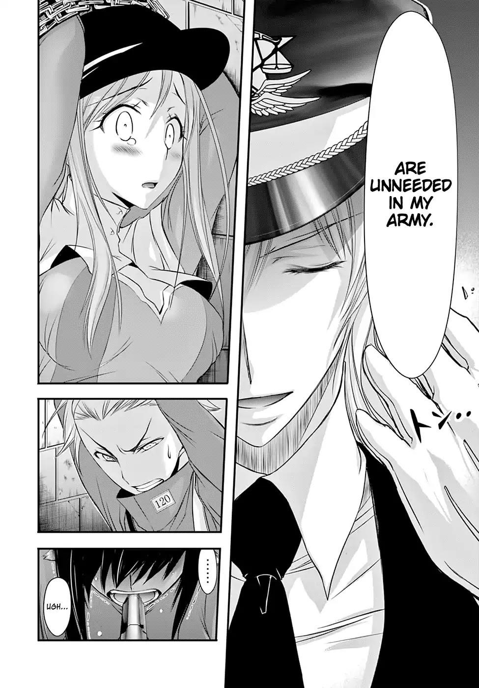 Plunderer Chapter 32 - Page 19