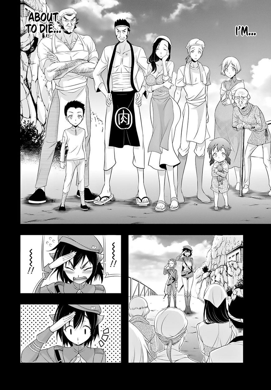 Plunderer Chapter 33 - Page 35