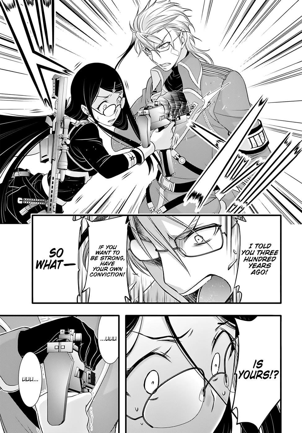 Plunderer Chapter 34 - Page 28