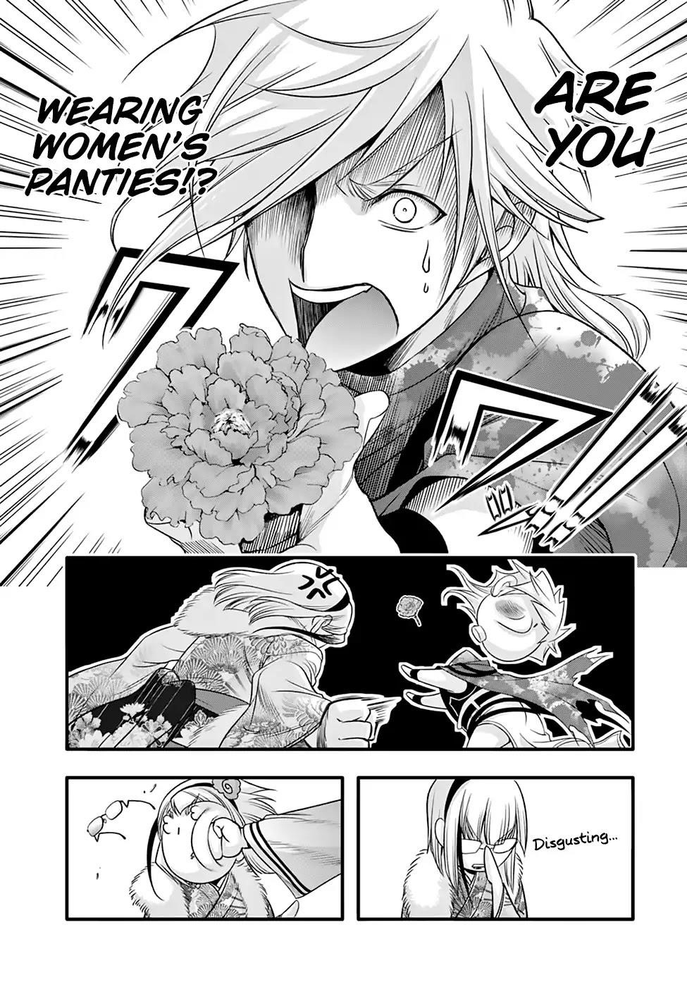 Plunderer Chapter 37 - Page 24