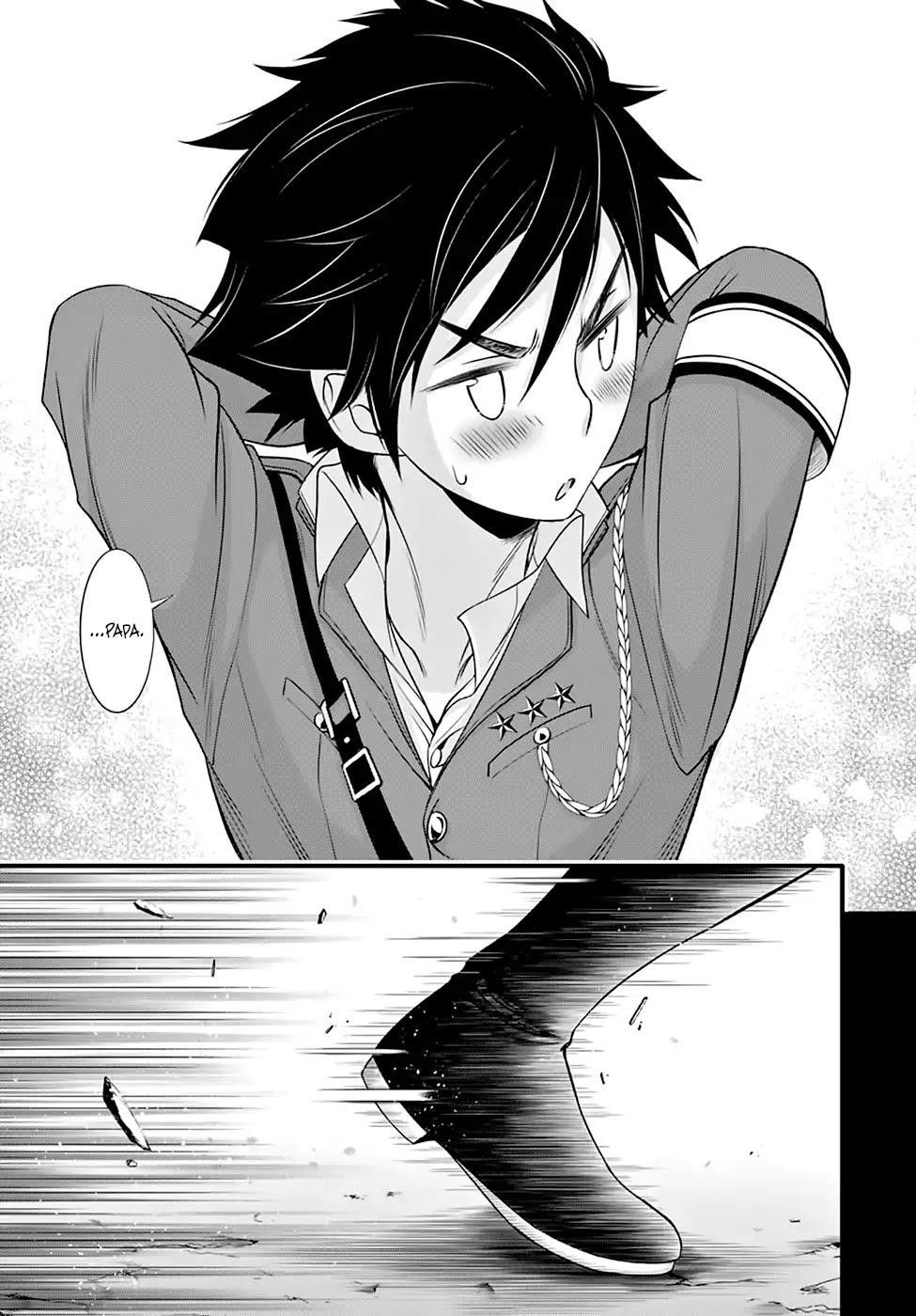 Plunderer Chapter 37 - Page 39