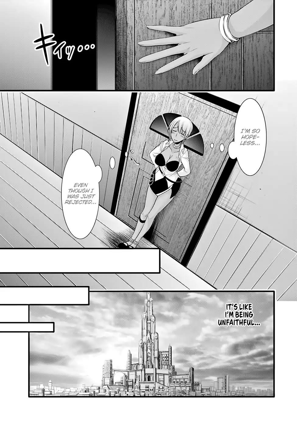 Plunderer Chapter 37 - Page 46