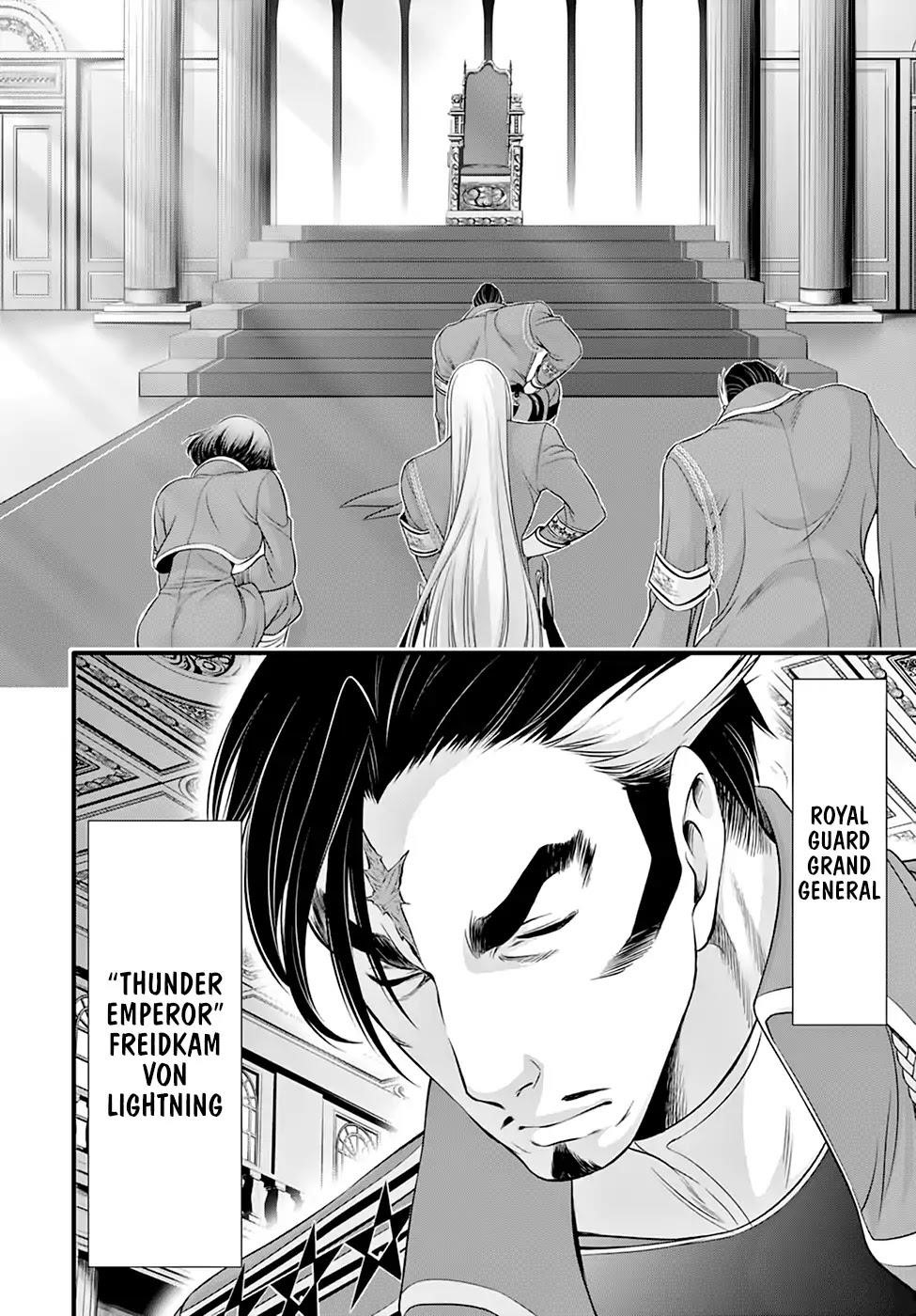 Plunderer Chapter 37 - Page 47