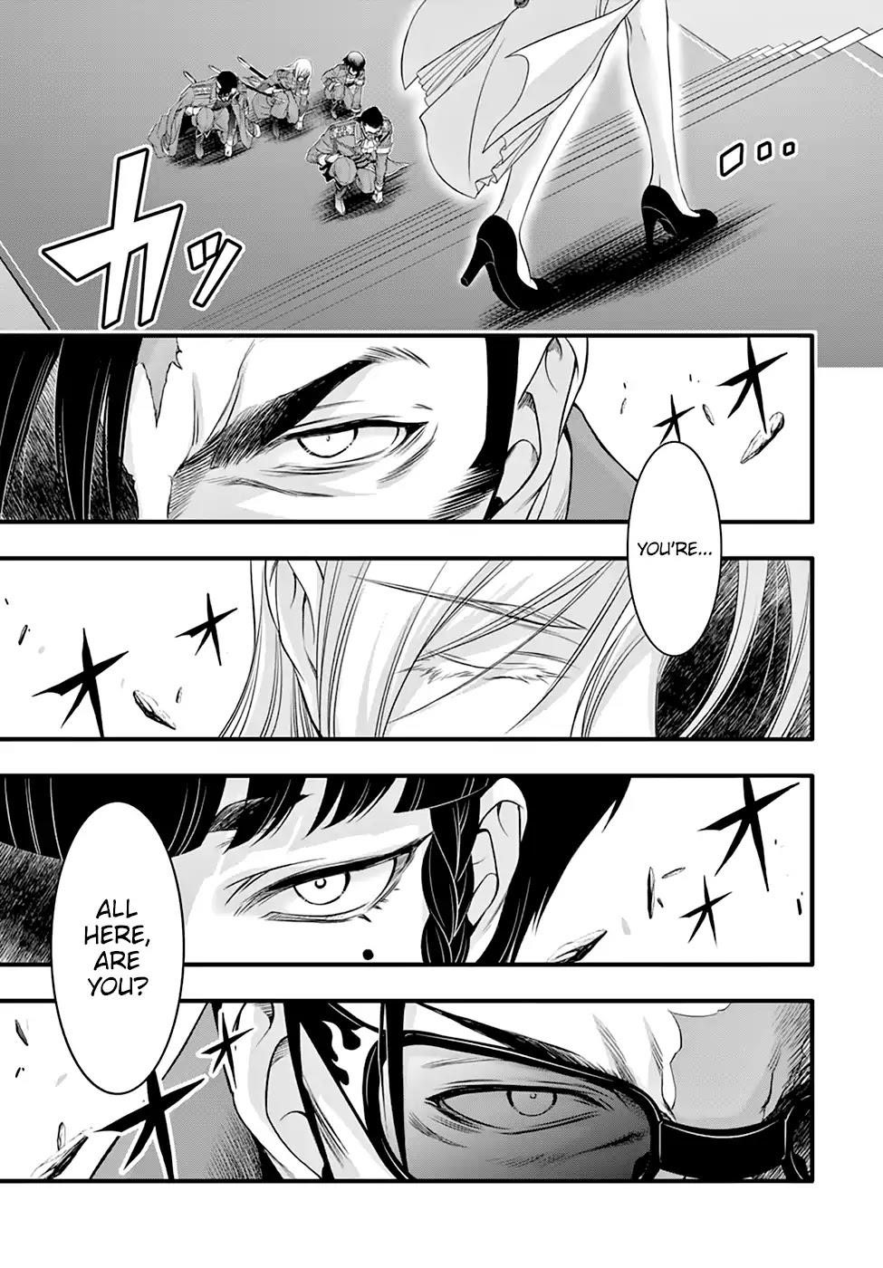 Plunderer Chapter 37 - Page 50