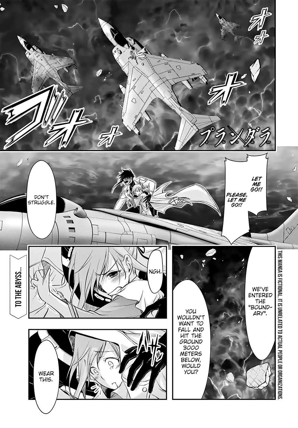 Plunderer Chapter 41 - Page 1