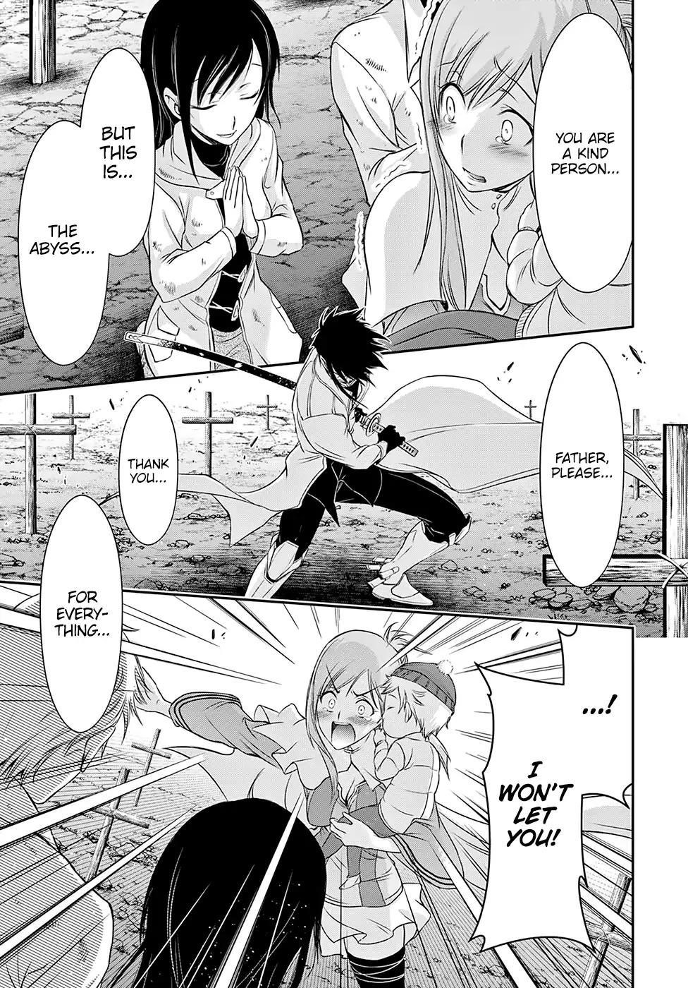 Plunderer Chapter 41 - Page 23