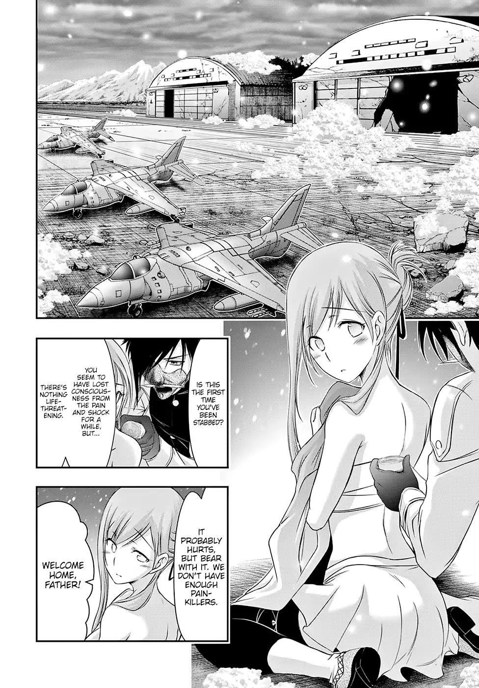 Plunderer Chapter 41 - Page 3