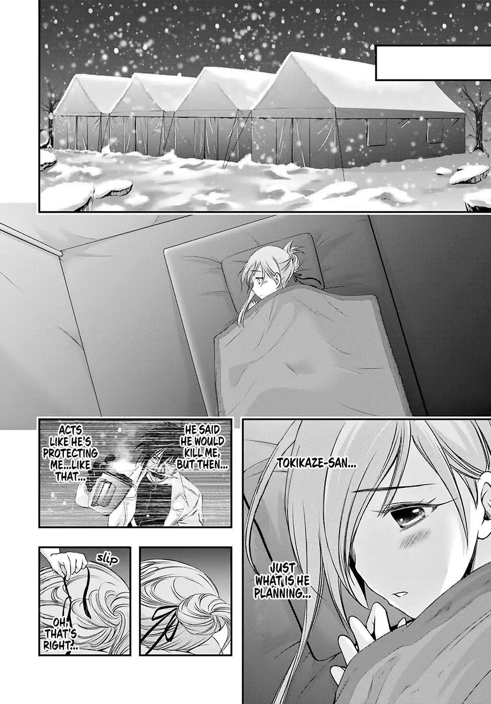 Plunderer Chapter 41 - Page 9