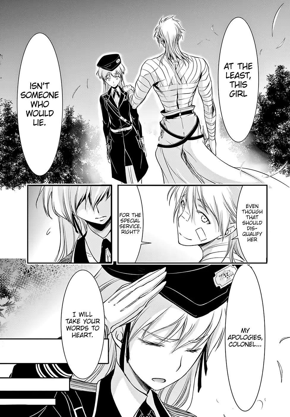 Plunderer Chapter 45 - Page 13