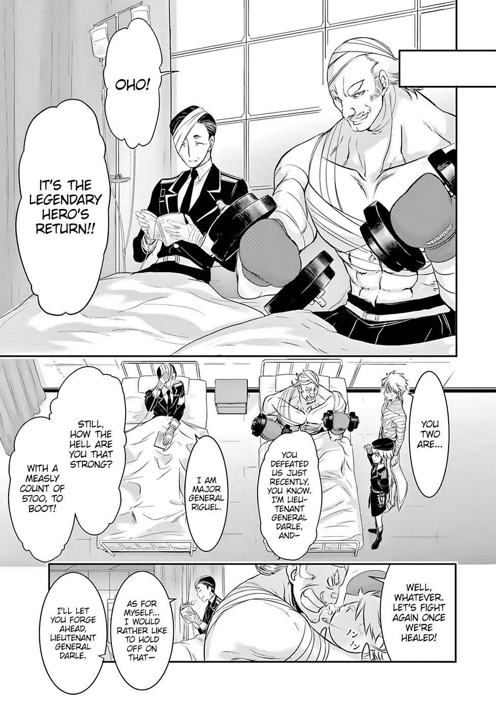 Plunderer Chapter 45 - Page 23