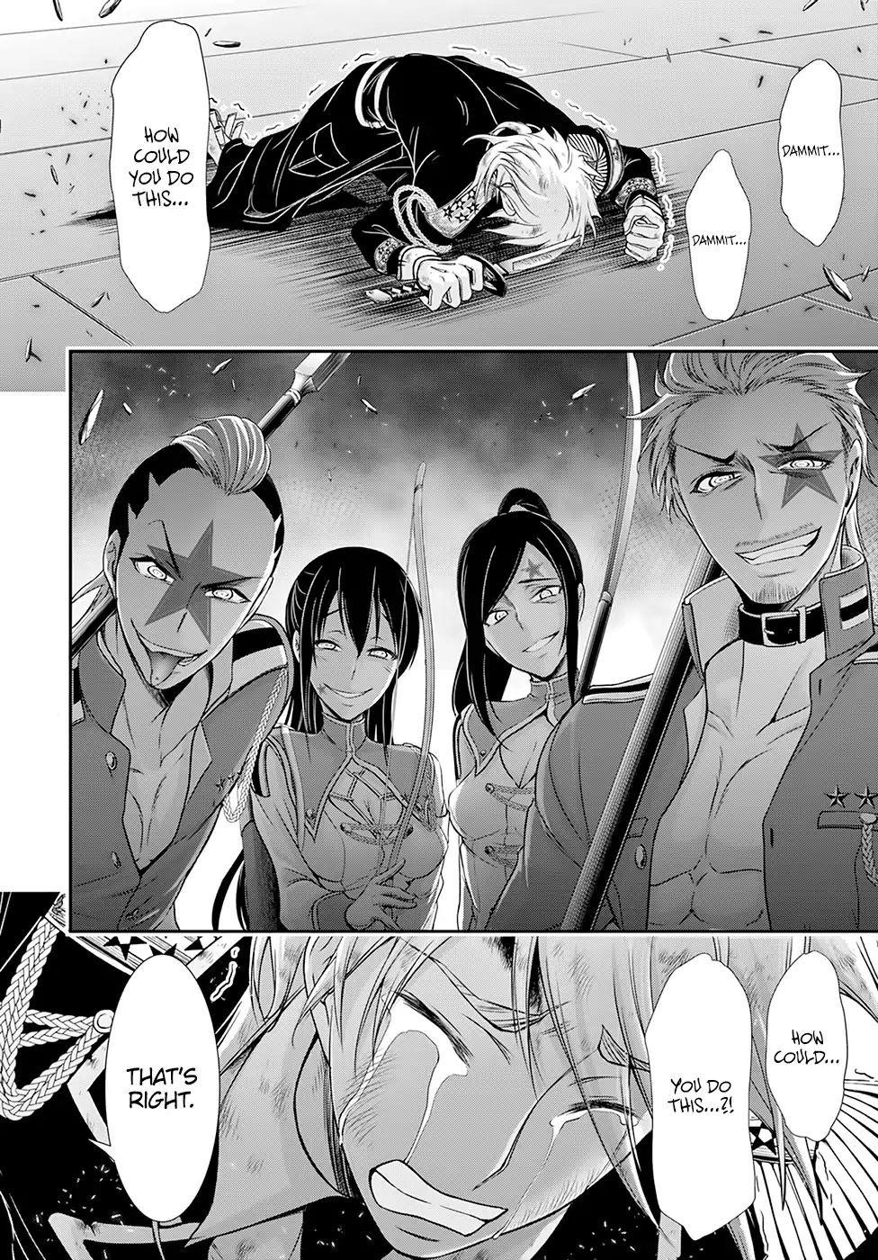 Plunderer Chapter 47 - Page 28