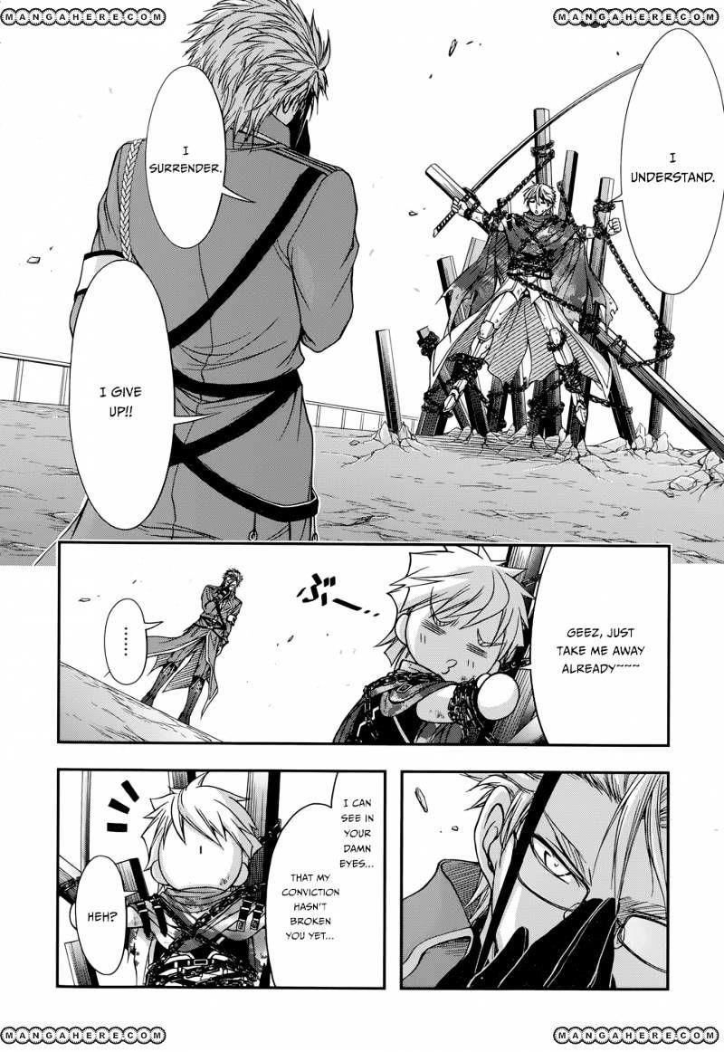 Plunderer Chapter 5 - Page 20