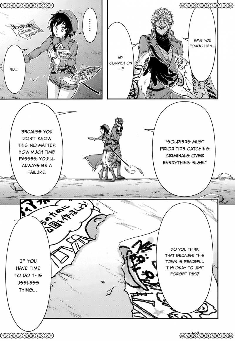 Plunderer Chapter 5 - Page 31