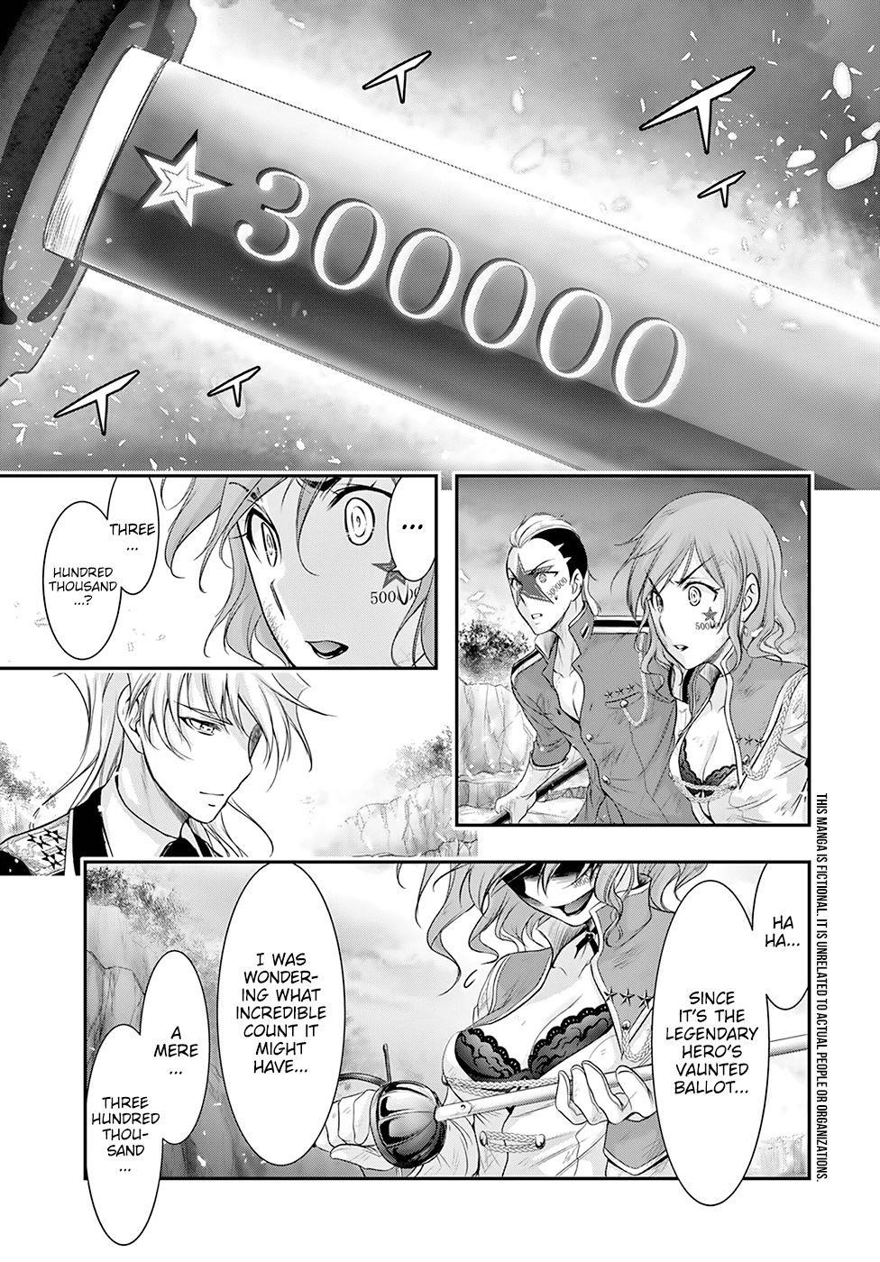 Plunderer Chapter 53 - Page 3