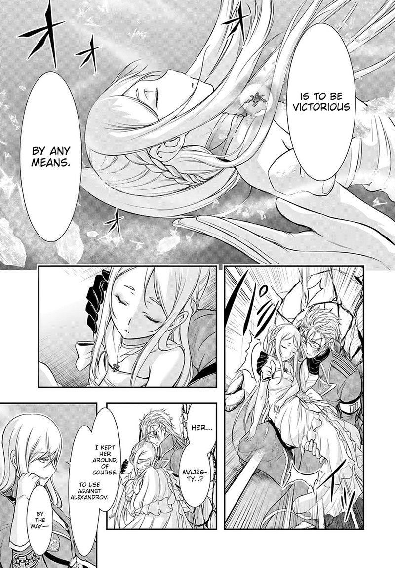 Plunderer Chapter 58 - Page 8