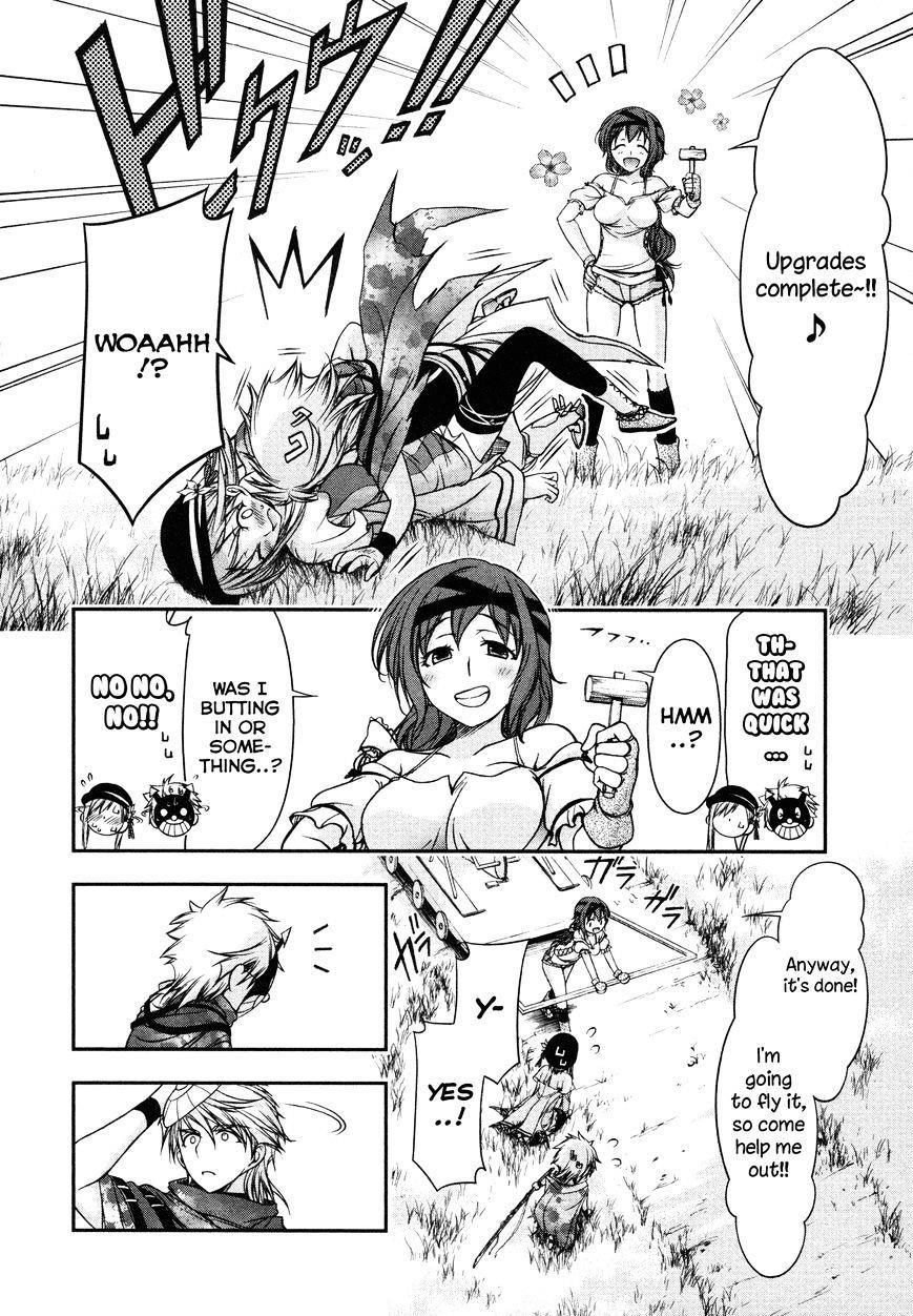 Plunderer Chapter 6 - Page 22