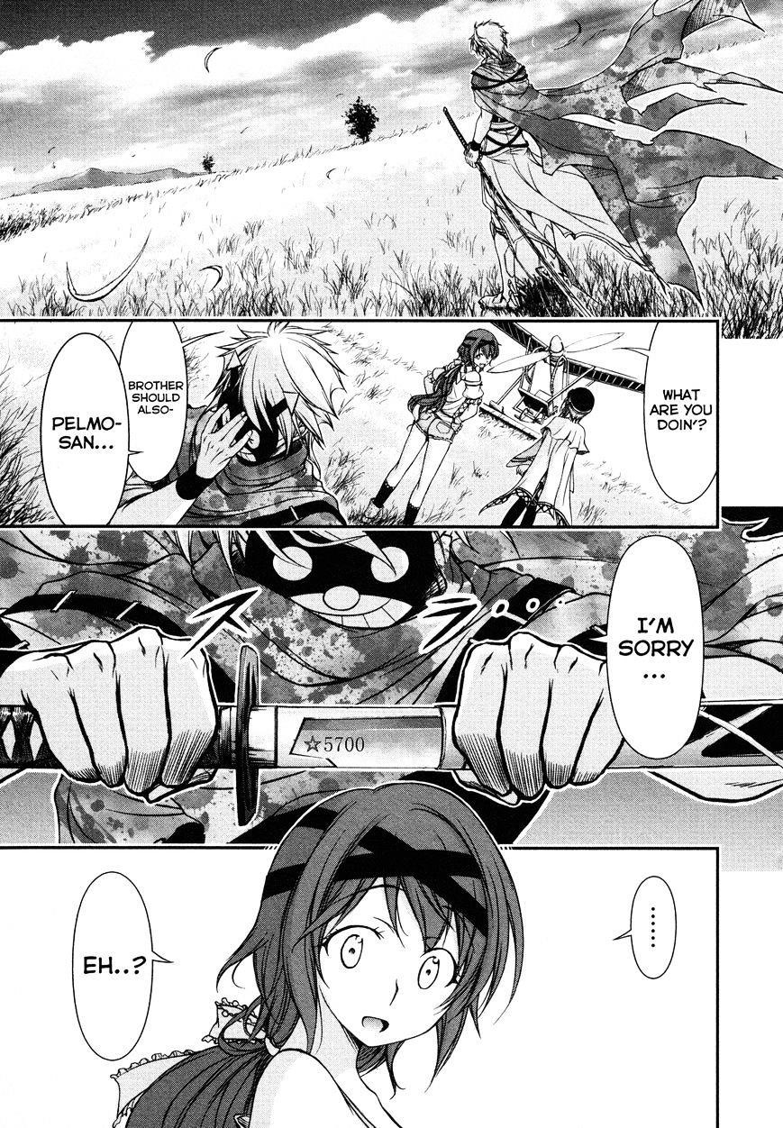 Plunderer Chapter 6 - Page 23