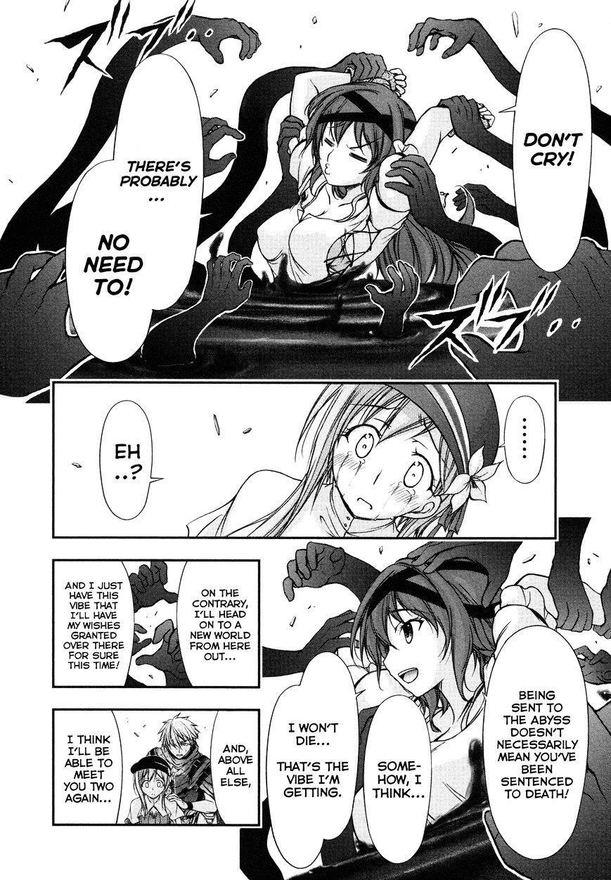 Plunderer Chapter 6 - Page 33