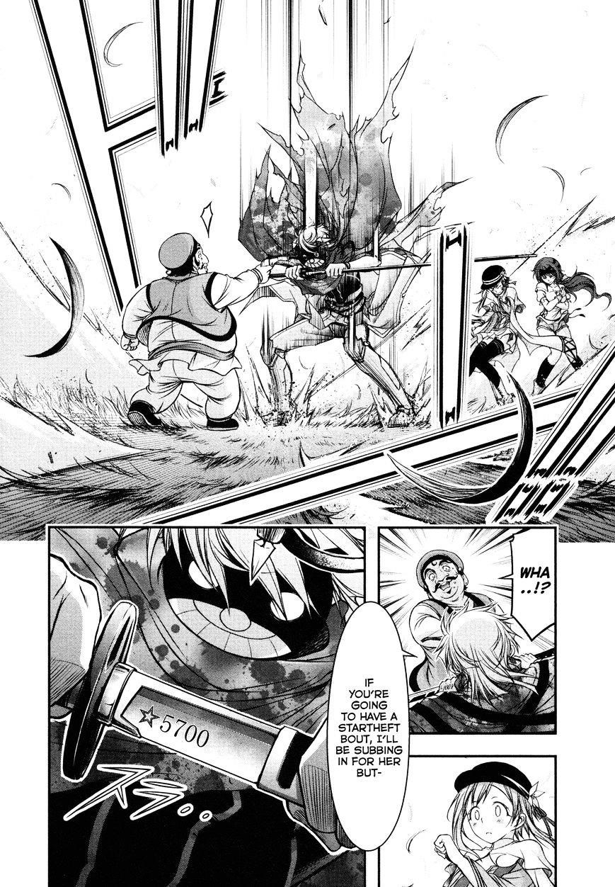 Plunderer Chapter 6 - Page 7