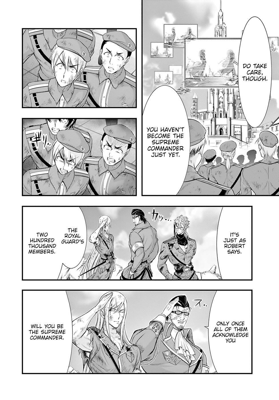 Plunderer Chapter 60 - Page 44