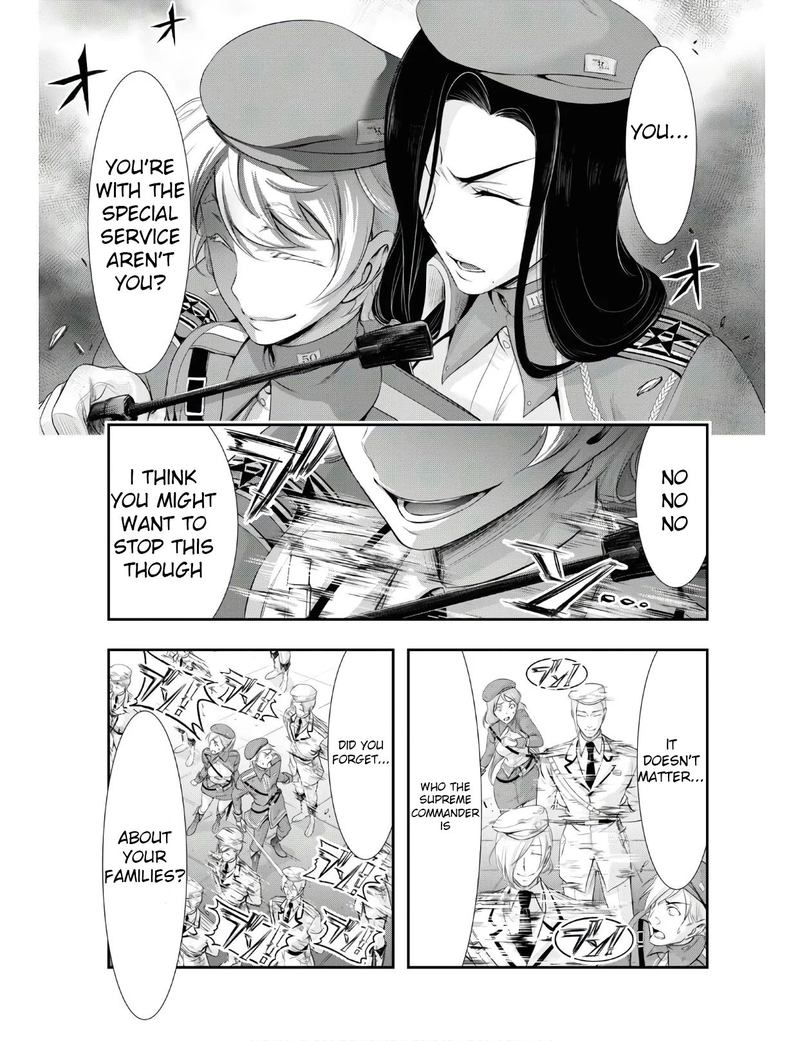 Plunderer Chapter 61 - Page 18