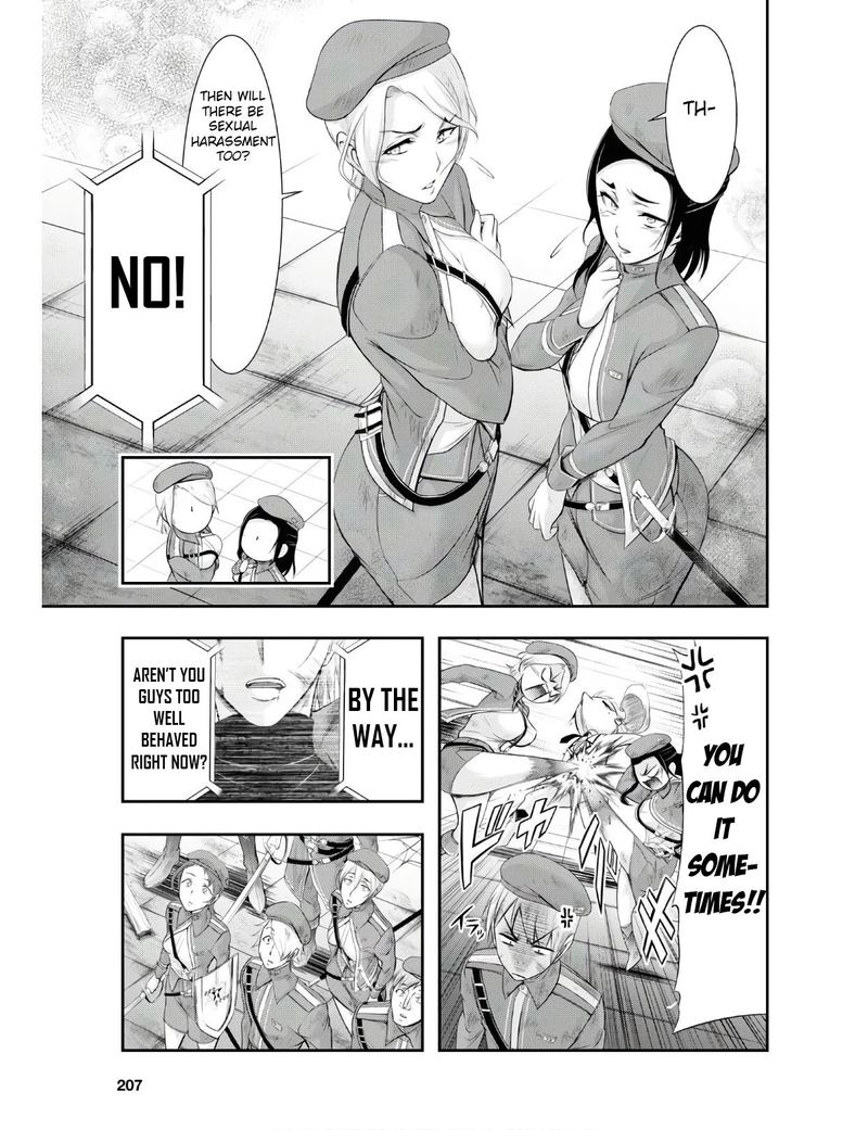 Plunderer Chapter 61 - Page 25