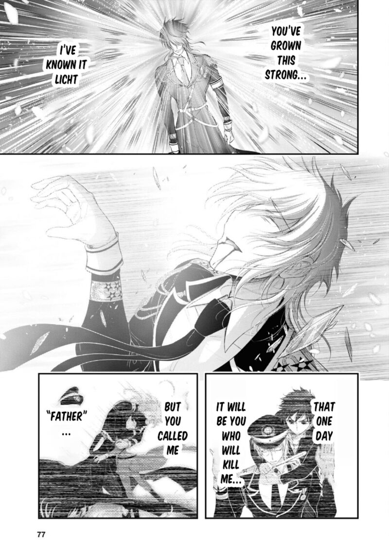 Plunderer Chapter 81 - Page 22