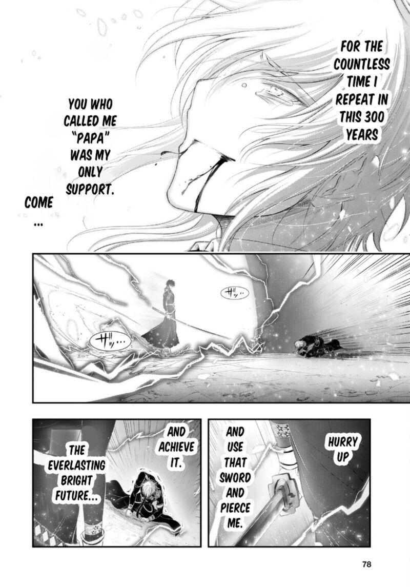 Plunderer Chapter 81 - Page 25