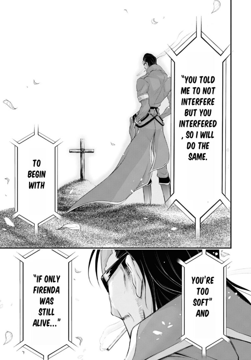 Plunderer Chapter 81 - Page 44