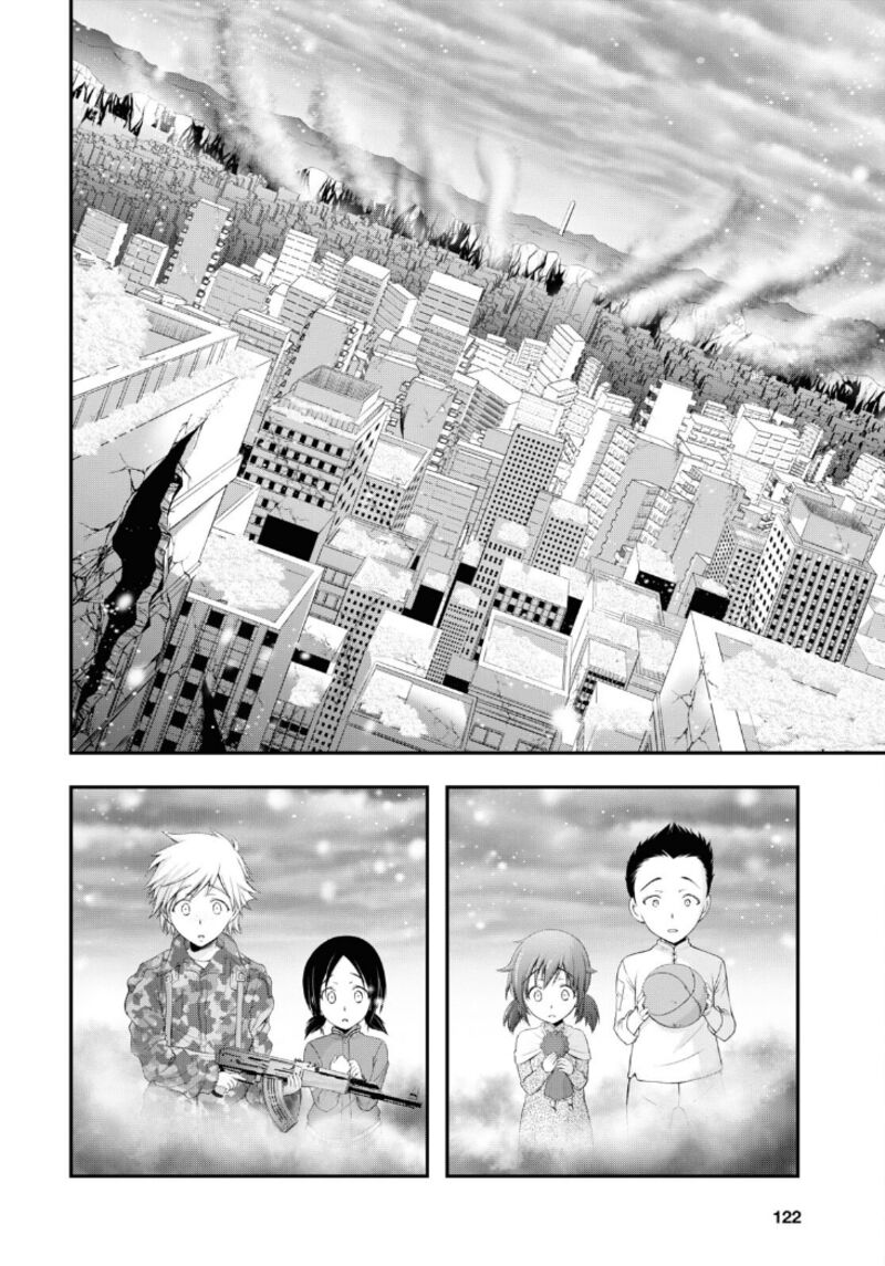 Plunderer Chapter 81 - Page 69