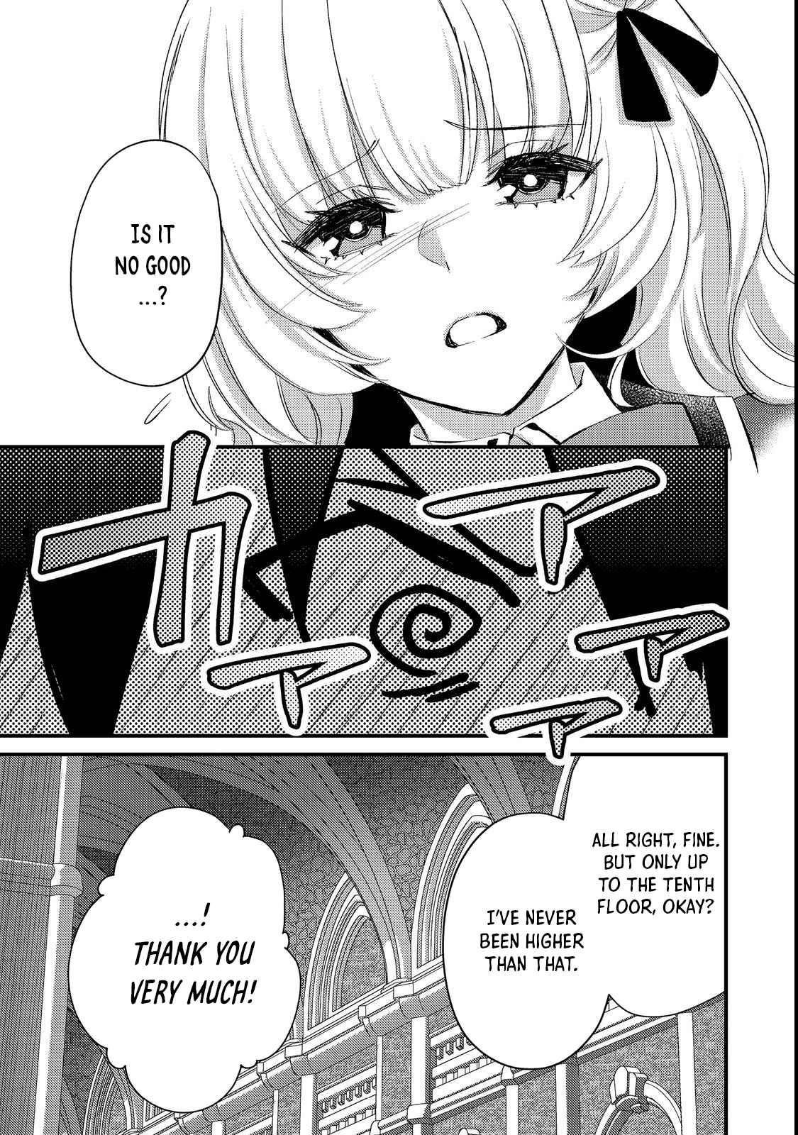 Geist X Revenant: I, a Trash Mob, Evolved My Geist Partner Into a Beautiful Girl and Made Her the Strongest! Chapter 6 - Page 17