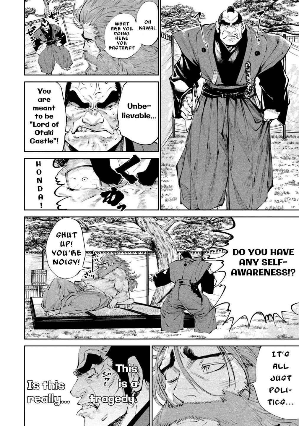 Tenkaichi: Battle to Decide Japan’s Strongest Martial Artist Chapter 1 - Page 11