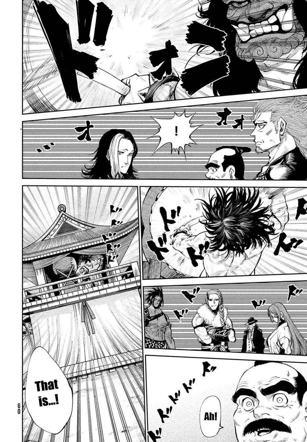 Tenkaichi: Battle to Decide Japan’s Strongest Martial Artist Chapter 1 - Page 34