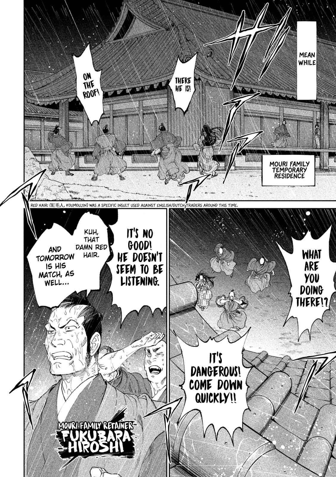 Tenkaichi: Battle to Decide Japan’s Strongest Martial Artist Chapter 13 - Page 31