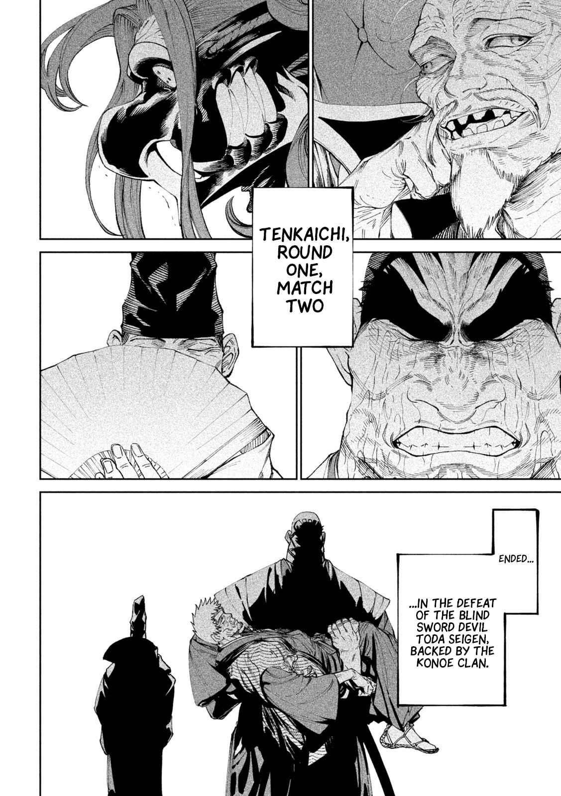 Tenkaichi: Battle to Decide Japan’s Strongest Martial Artist Chapter 13 - Page 4