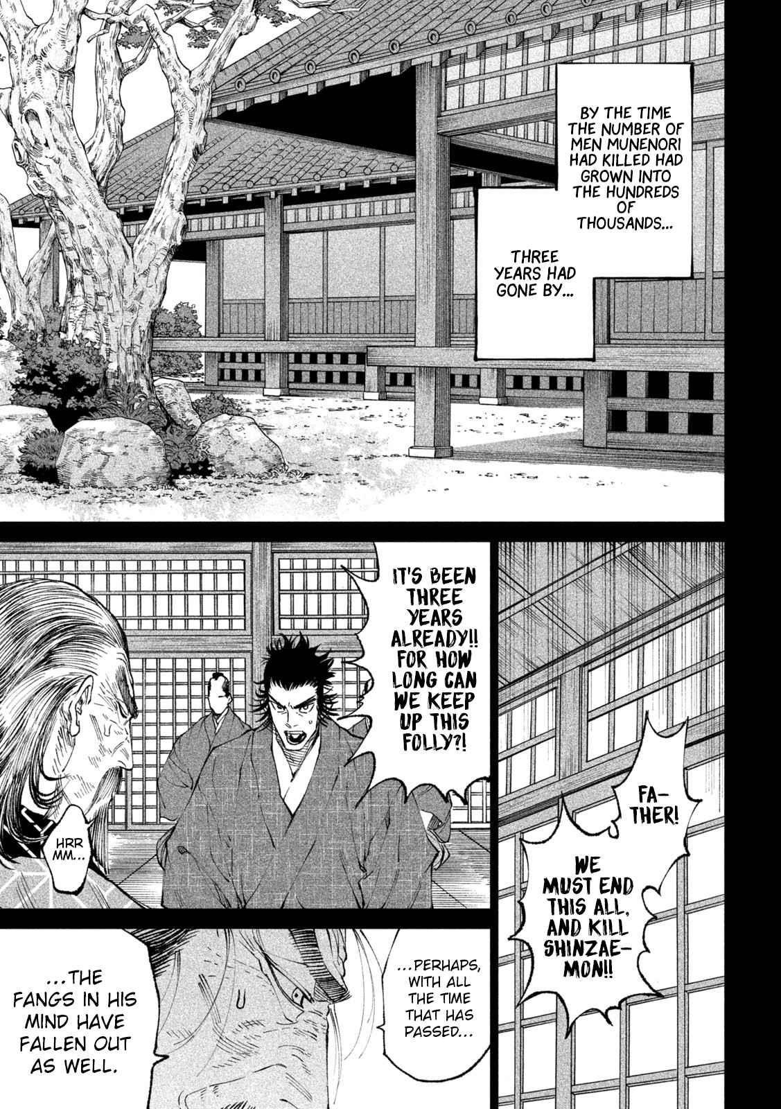 Tenkaichi: Battle to Decide Japan’s Strongest Martial Artist Chapter 16 - Page 12