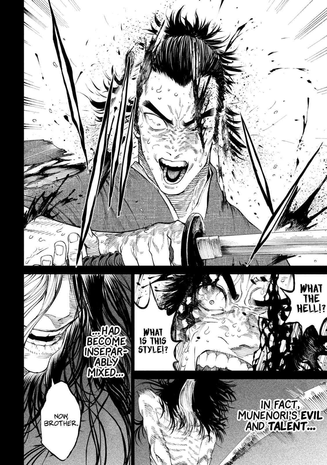 Tenkaichi: Battle to Decide Japan’s Strongest Martial Artist Chapter 16 - Page 19