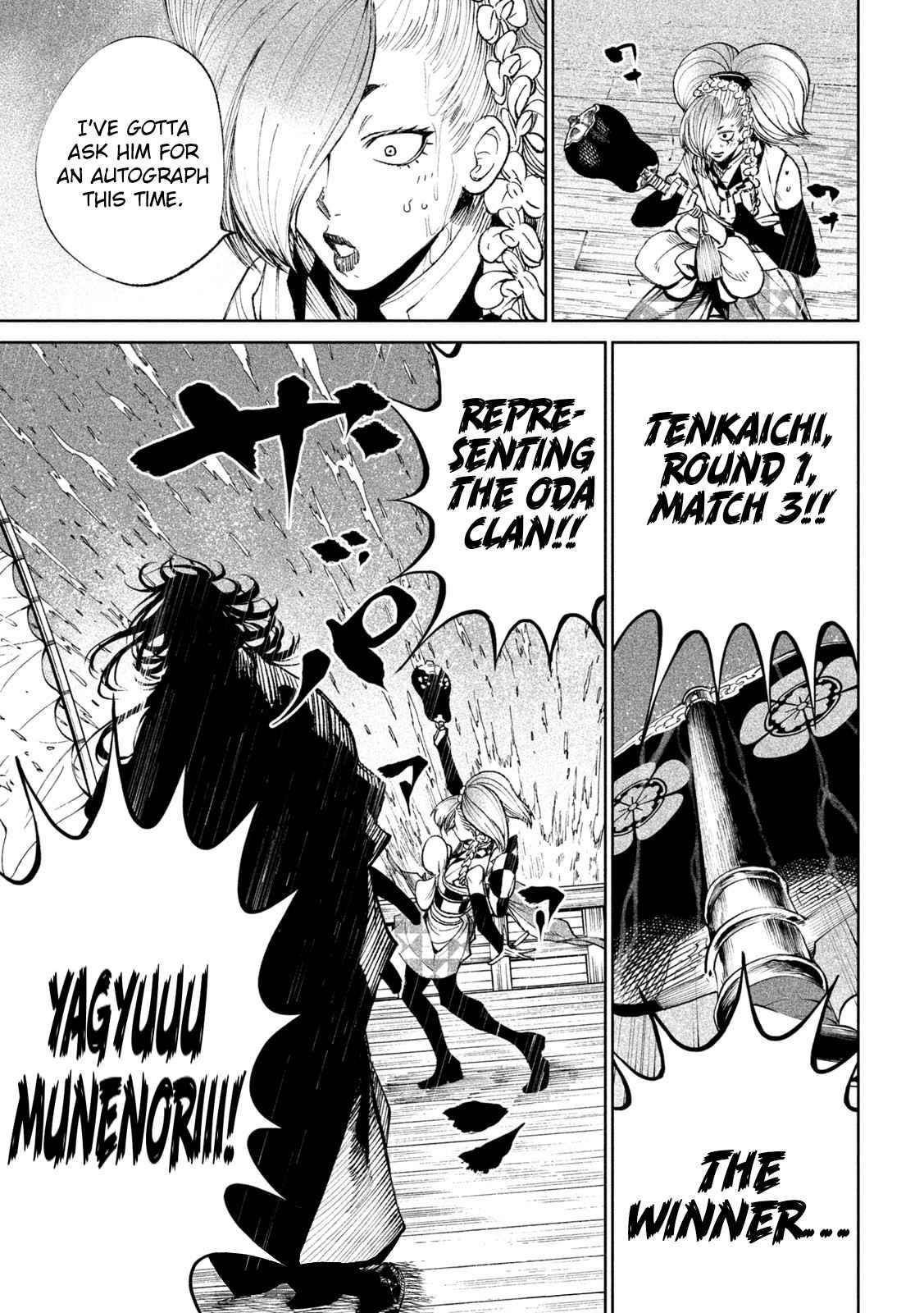 Tenkaichi: Battle to Decide Japan’s Strongest Martial Artist Chapter 16 - Page 46