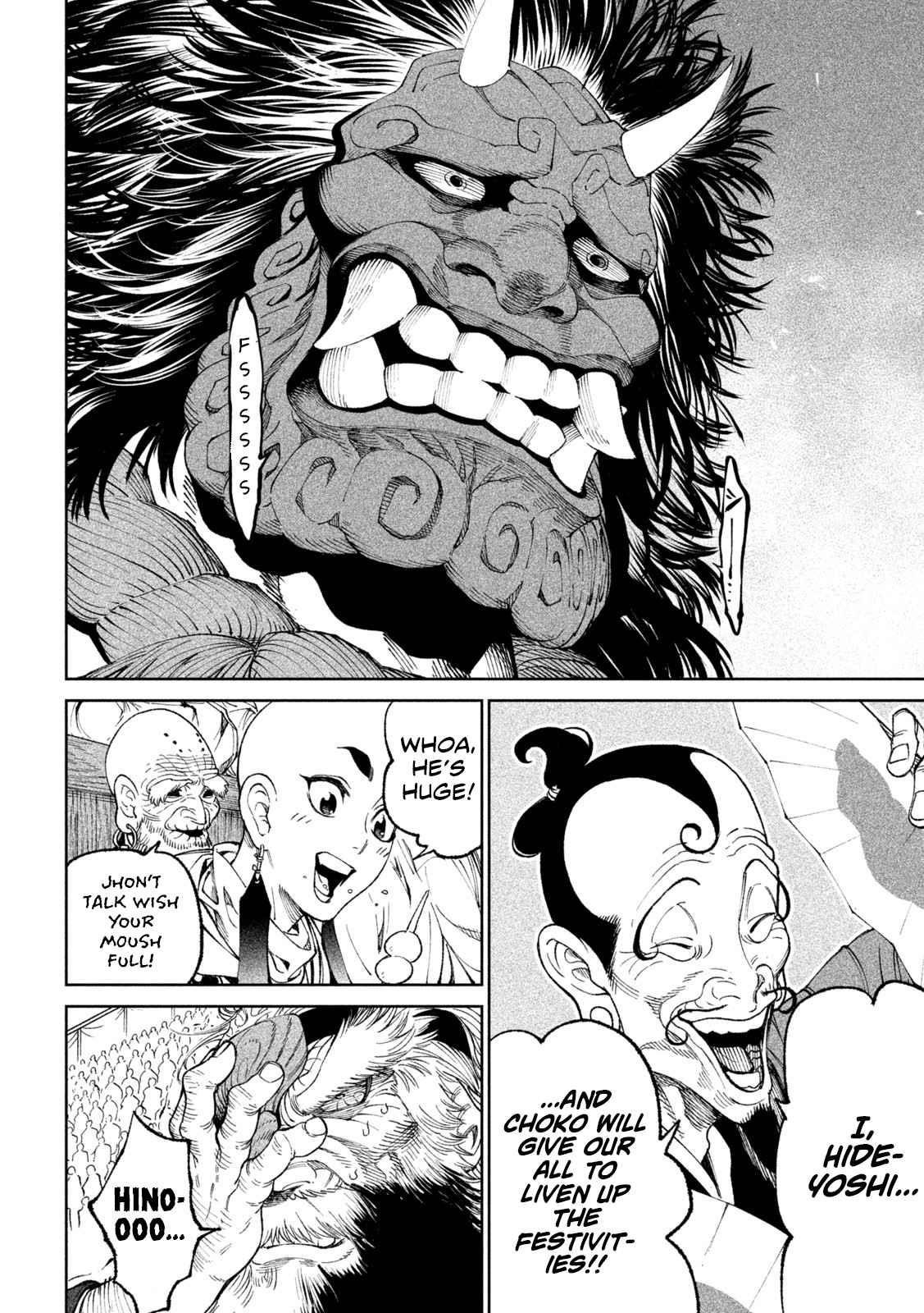 Tenkaichi: Battle to Decide Japan’s Strongest Martial Artist Chapter 17 - Page 33