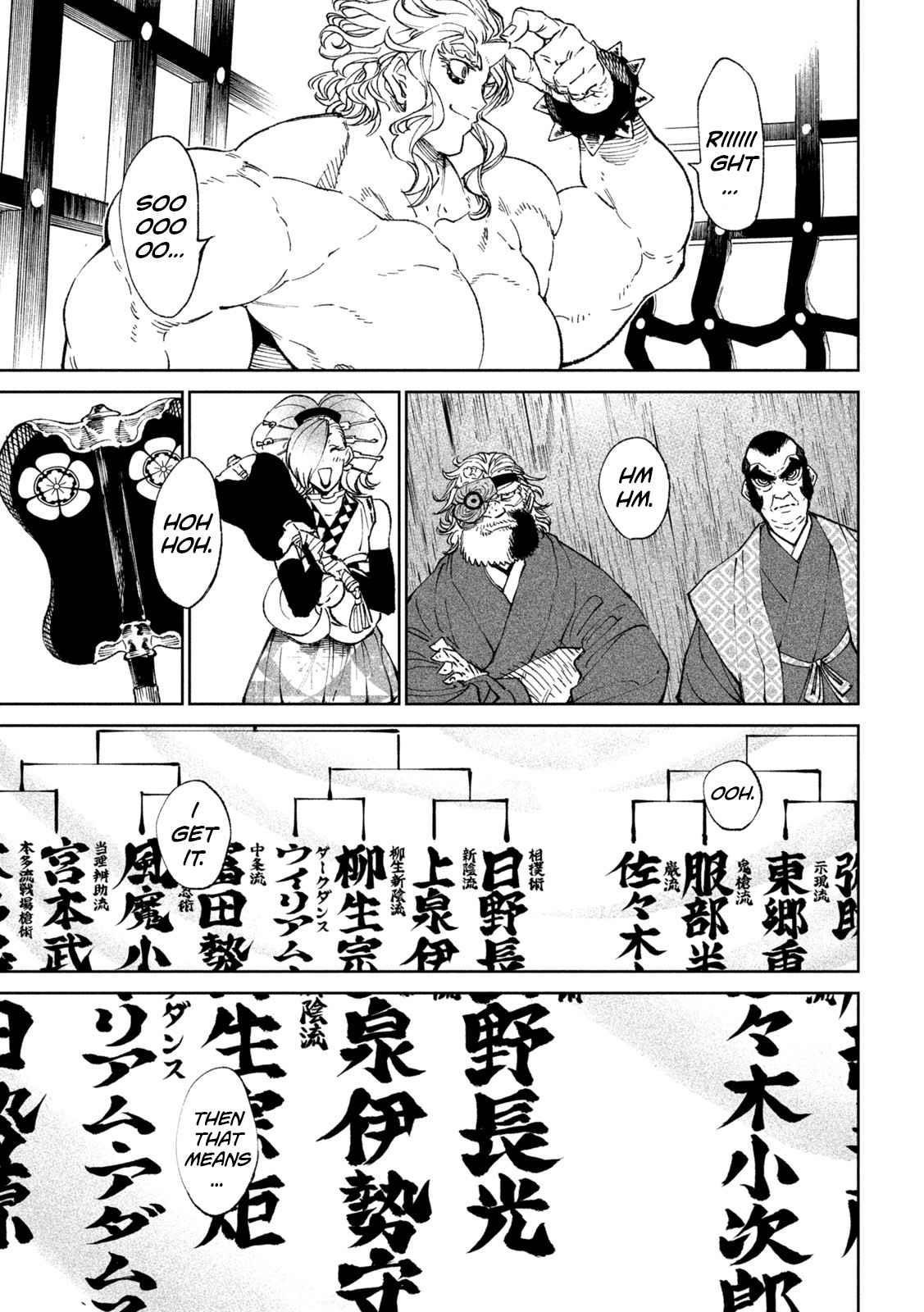 Tenkaichi: Battle to Decide Japan’s Strongest Martial Artist Chapter 19 - Page 5