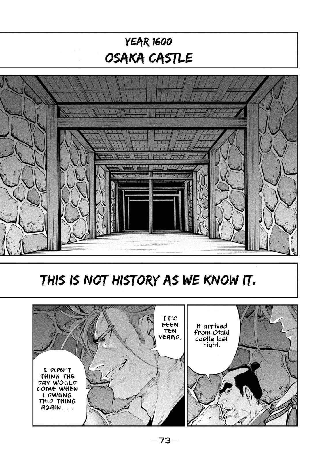 Tenkaichi: Battle to Decide Japan’s Strongest Martial Artist Chapter 2 - Page 1