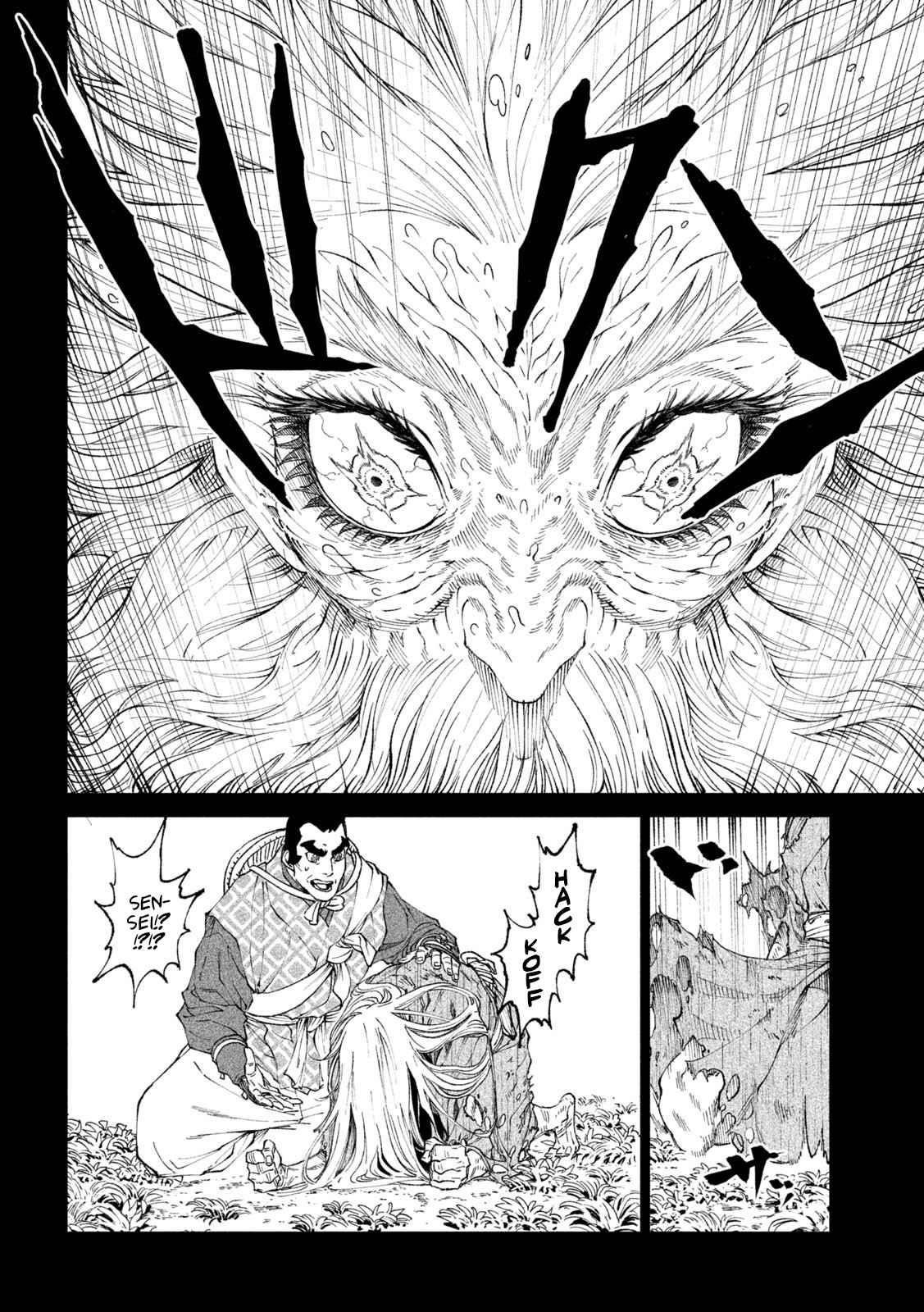 Tenkaichi: Battle to Decide Japan’s Strongest Martial Artist Chapter 20 - Page 31