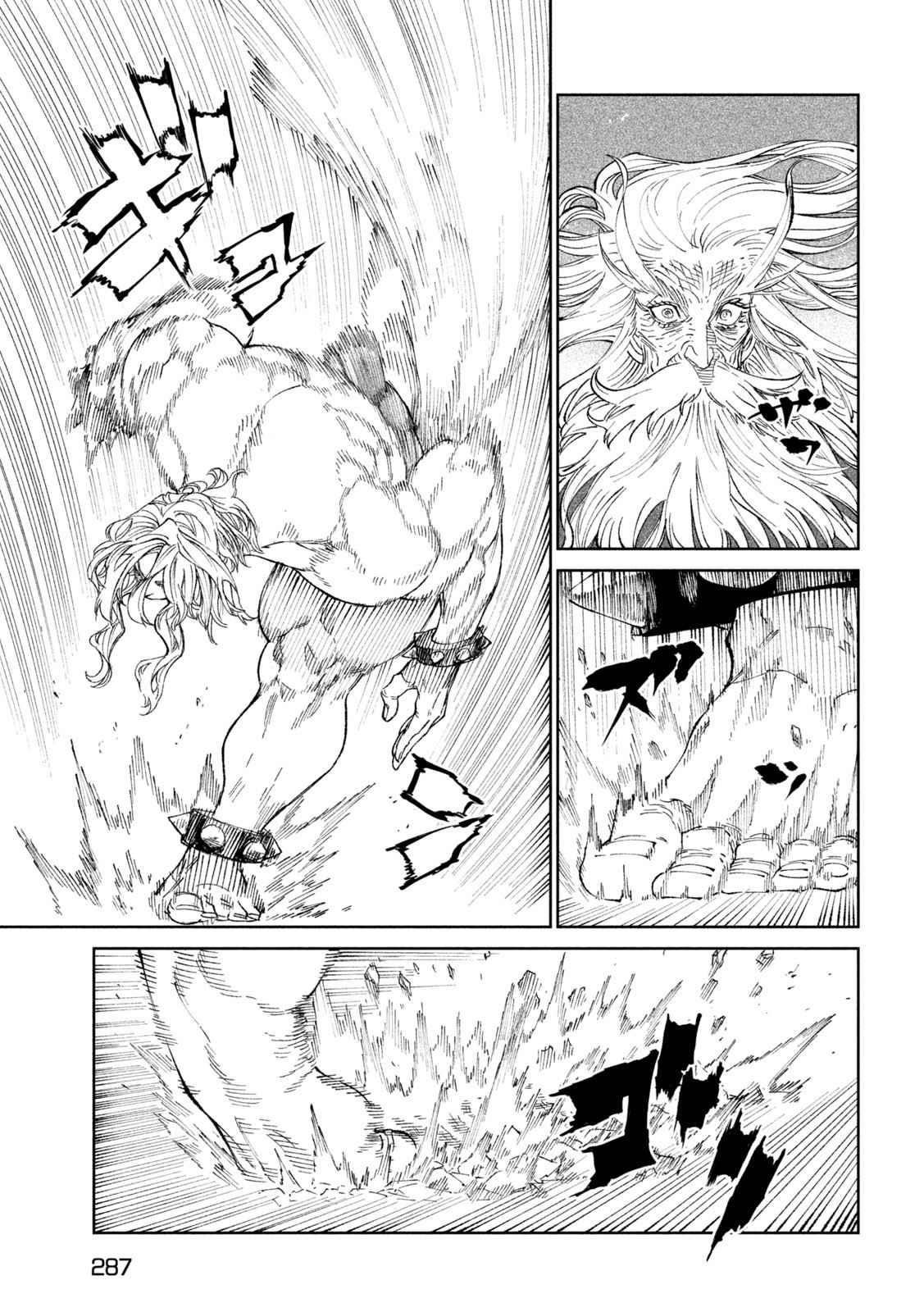 Tenkaichi: Battle to Decide Japan’s Strongest Martial Artist Chapter 20 - Page 42