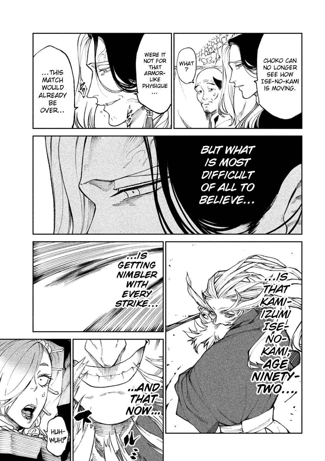 Tenkaichi: Battle to Decide Japan’s Strongest Martial Artist Chapter 22 - Page 6