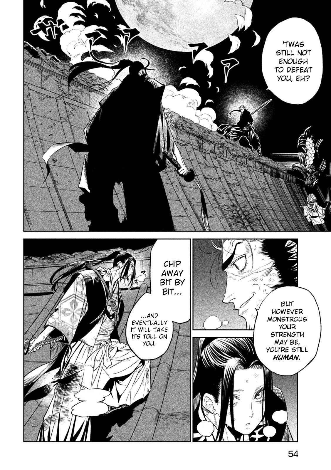 Tenkaichi: Battle to Decide Japan’s Strongest Martial Artist Chapter 26 - Page 6