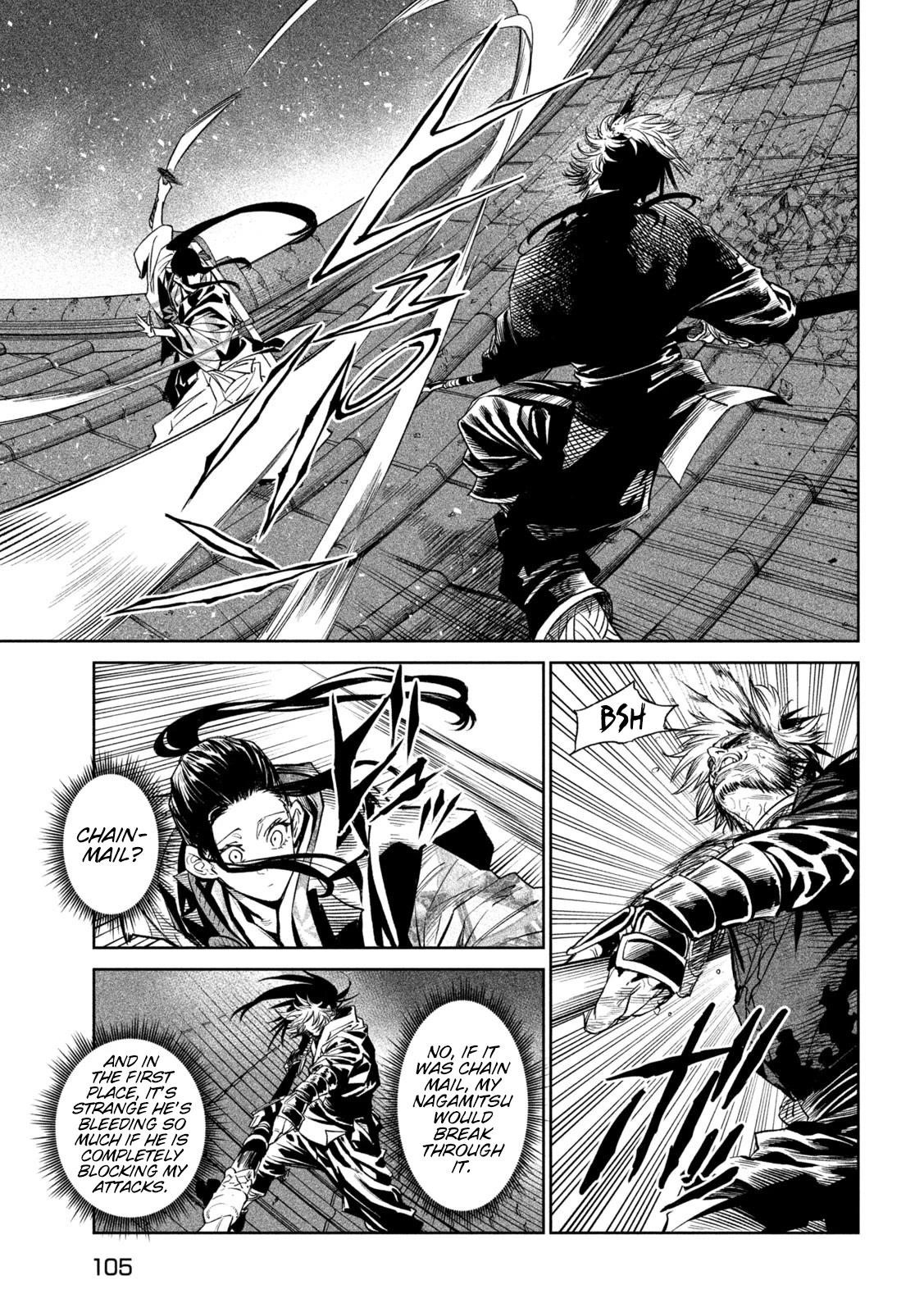 Tenkaichi: Battle to Decide Japan’s Strongest Martial Artist Chapter 28 - Page 23